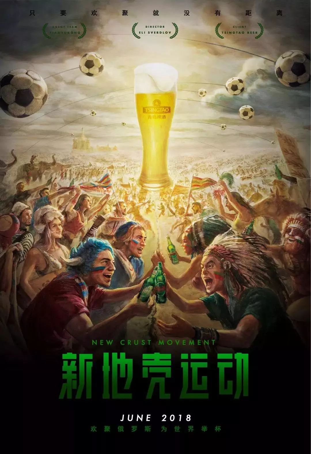 响力此