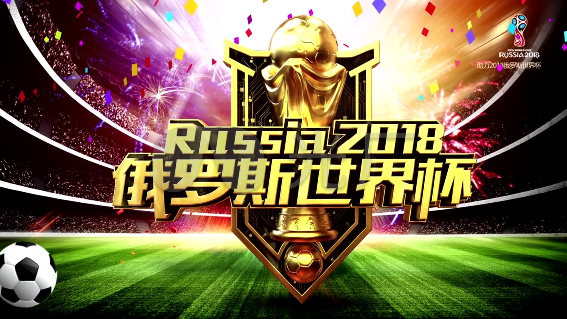 和团队合作