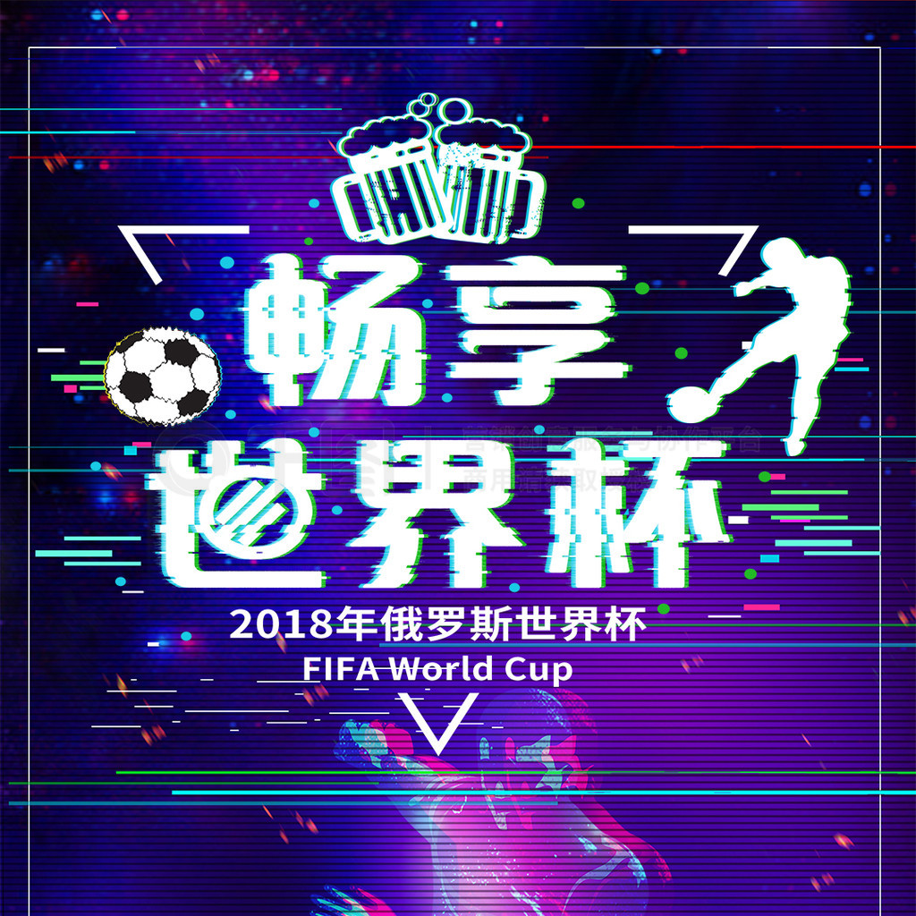 这些历
