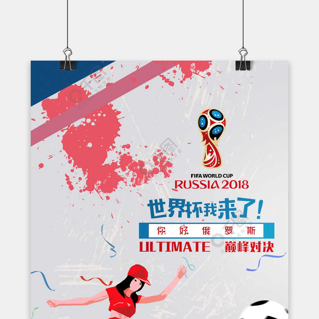 作为这类故