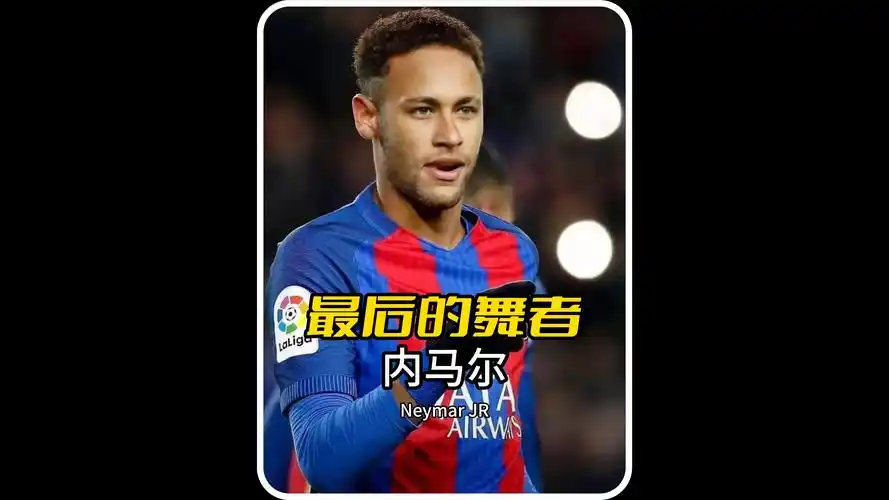 古今融合的